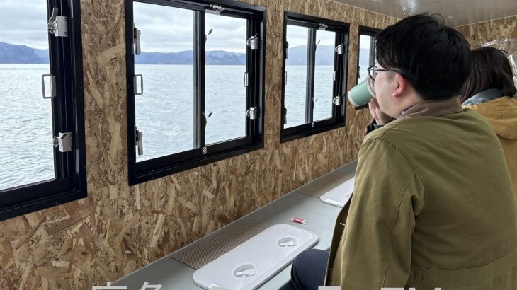 優雅で贅沢な「湖上カフェ」オープン　十和田湖