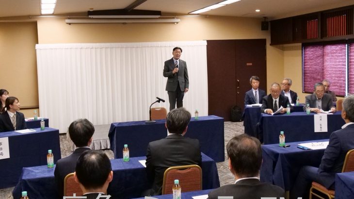 売電先、２００件超まで拡大　鹿角市の電力小売会社
