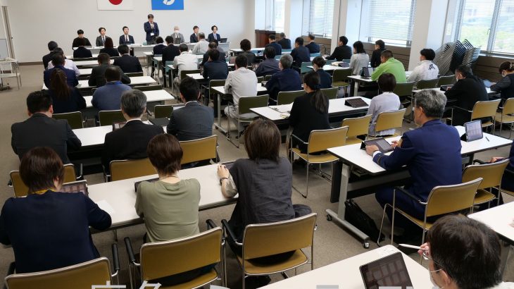 総合計画のビジョンを全庁で共有　鹿角市