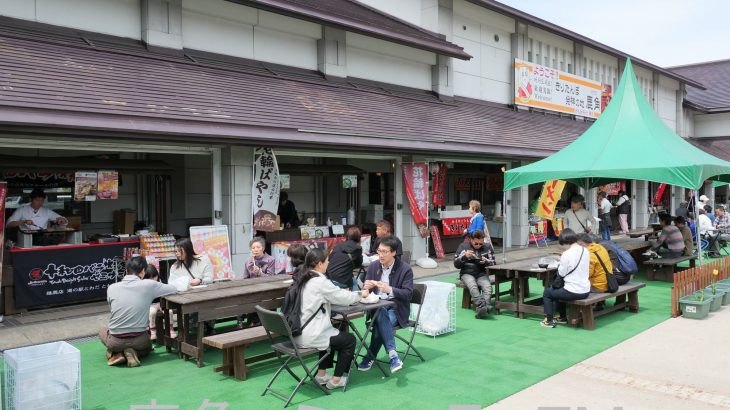 大型連休後半、食のイベントなど　鹿角市の行楽地