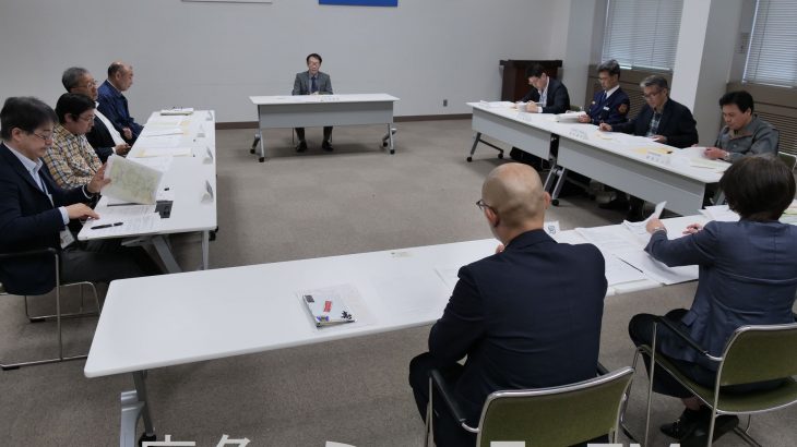 遭難対策の体制整える　鹿角市と関係機関