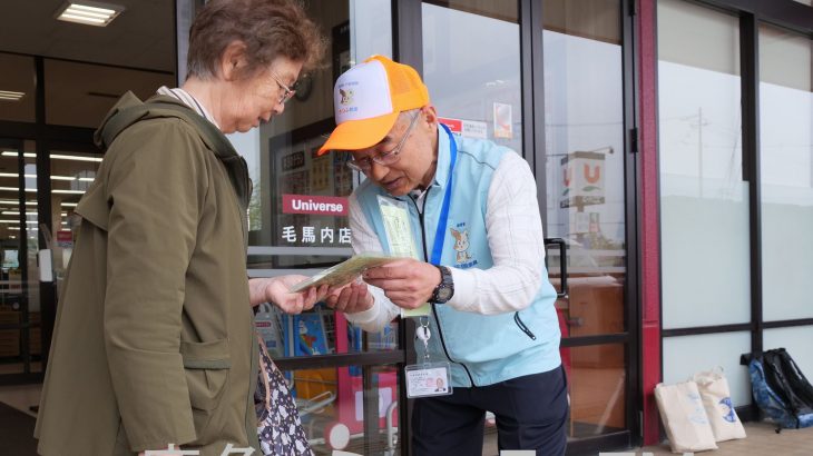 行政相談の窓口をＰＲ　鹿角市