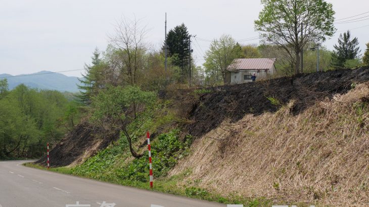 【速報】２日連続、道路脇ののり面で火事　鹿角市内