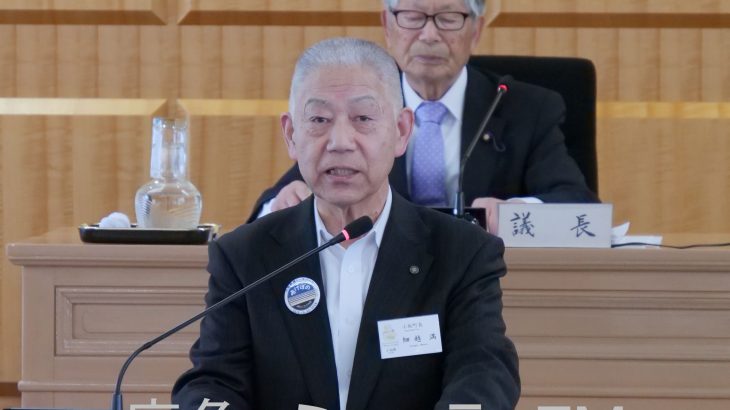細越町長が５期めの所信表明　小坂町