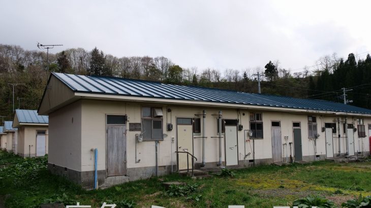 移転集約、初年度は10戸　市営住宅で鹿角市