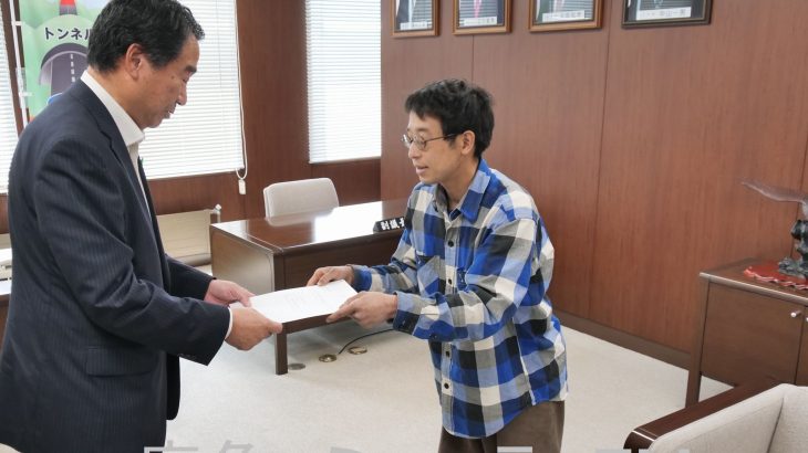 市民団体が中止求める要望書　鹿角市での風力発電計画