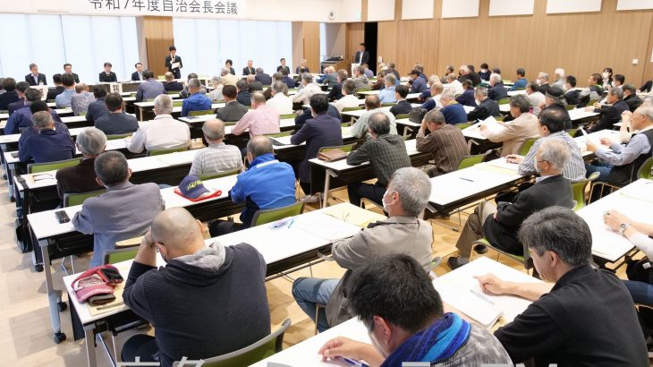 除雪路線の縮小の可能性に懸念　鹿角市の自治会長会議