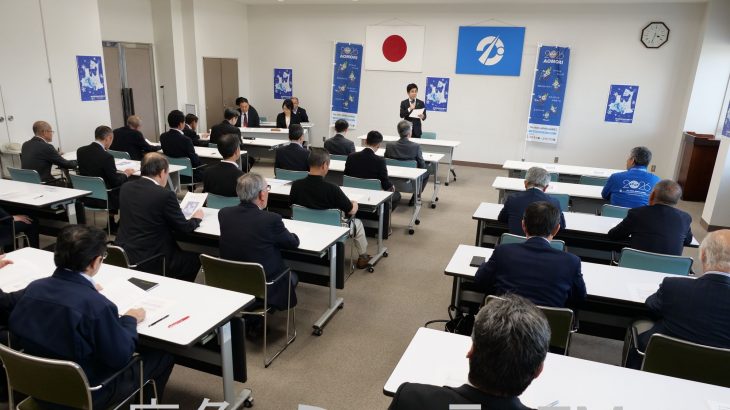 国スポスキーのジャンプ開催へ実行委　鹿角市