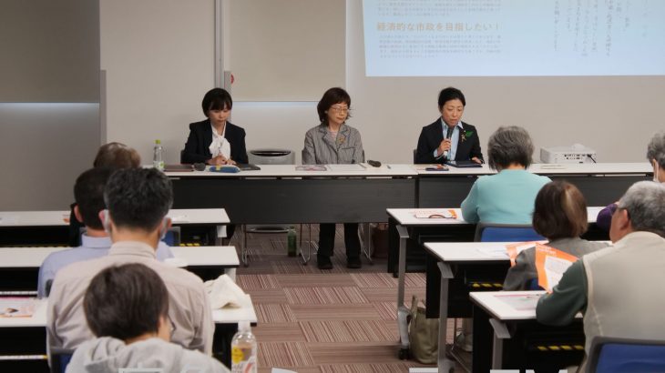 女性議員と市民の対話会　鹿角市