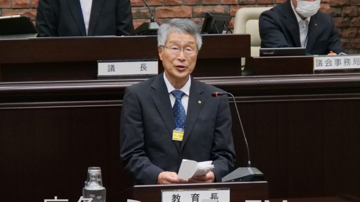 阿部教育長を再任、二役とも続投　鹿角市６月議会