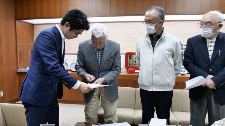市長へ建設反対の表明求める要請書　鹿角市の団体