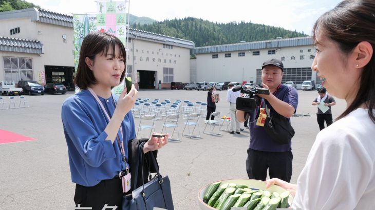 東北有数の産地、鹿角で出発式　キュウリが盛期