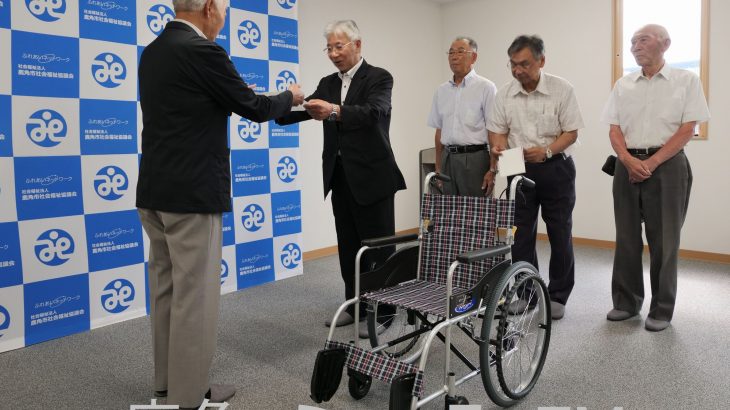 明るい社会へ車いす寄贈　県北の市民団体