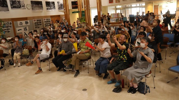 【関連記事】パブリックビューイングで市民一体の応援　鹿角市