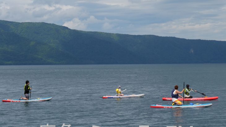 海の日、十和田湖で爽快感　小坂町