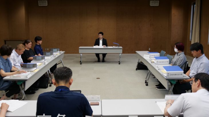 政策を評価する会議が再スタート　鹿角市
