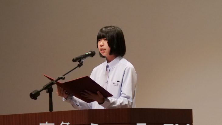 更生の支援で市民集会　社明運動、鹿角市