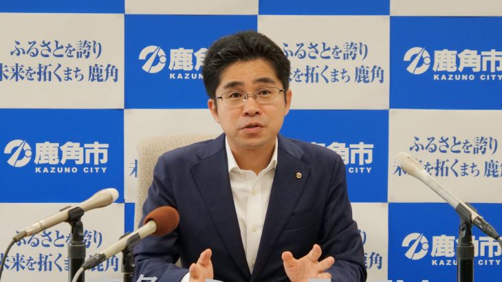 市民の信頼回復へ改革に意欲　議員のパワハラ認定で鹿角市長