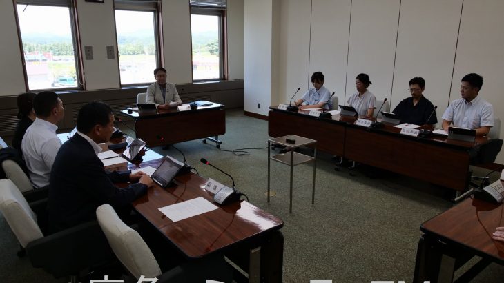 議員のパワハラ的案件１件を認定　鹿角市議会の審査会