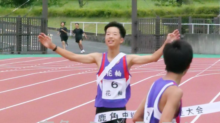 男女とも花輪が連覇　鹿角中学駅伝