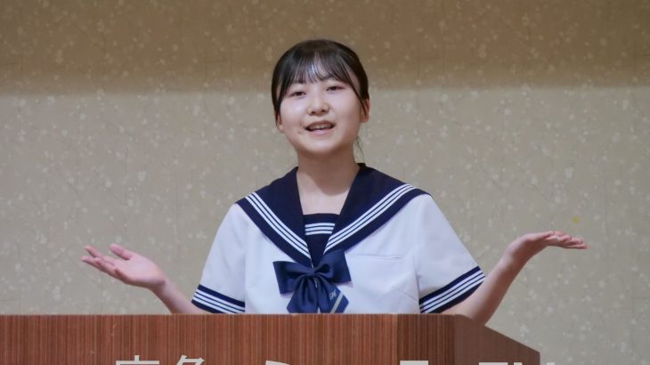 中学生の英語の弁論大会　鹿角地域