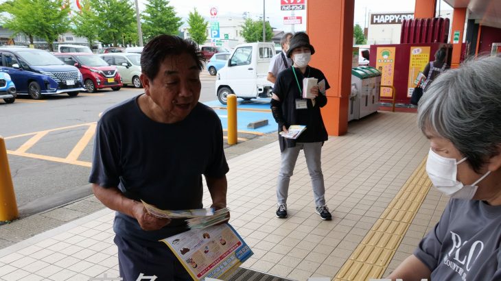 食中毒の予防でキャンペーン　鹿角市