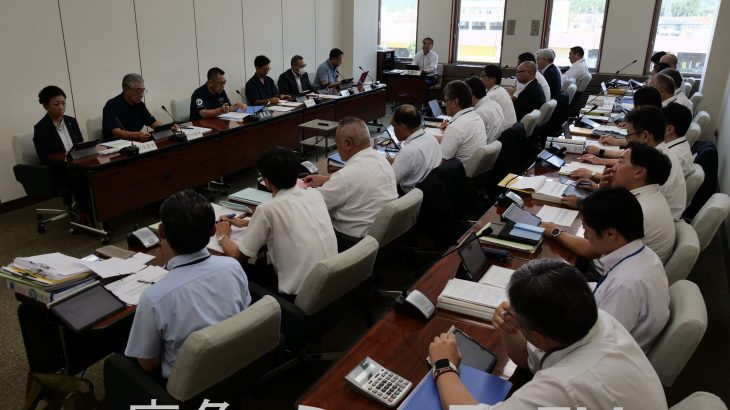 クマ異常出没で集中質疑　鹿角市議会常任委