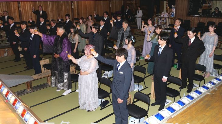 「二十祭」で24人が誓い新た　小坂町