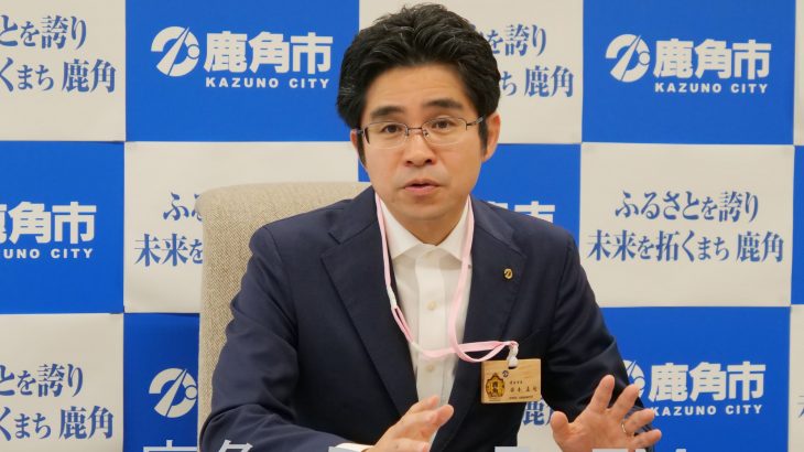 ショプロン市訪問団の再開実現へ　鹿角市