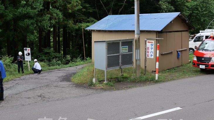 【速報】男性２人クマに襲われけが　鹿角市八幡平