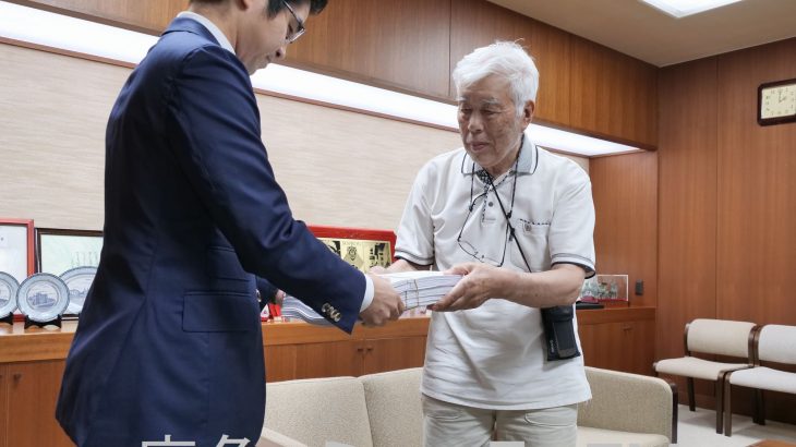 風力発電の反対署名、千筆超を市長に提出　鹿角市の団体