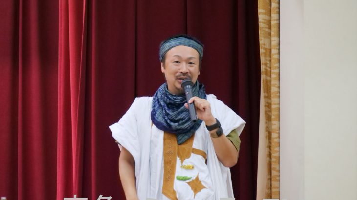 バッタ博士、前野さんが講演　鹿角市