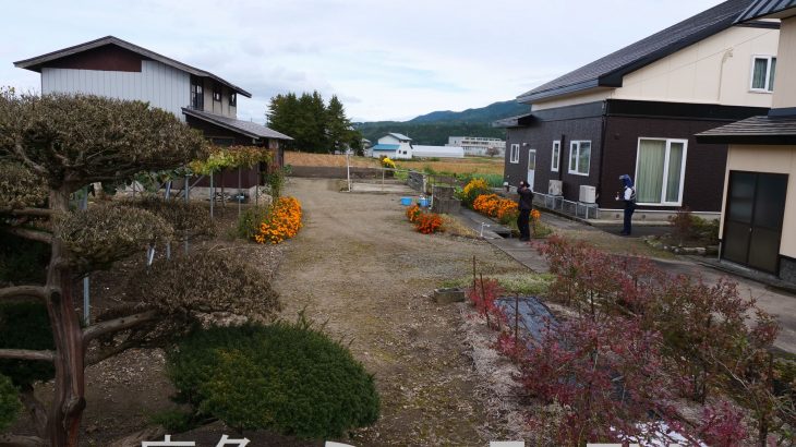 【速報】女性が自宅脇でクマに襲われけが 鹿角市八幡平