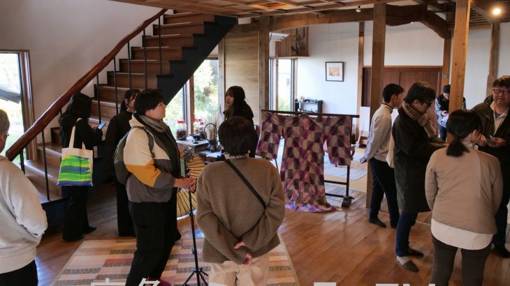 市外の人が地域おこしを手伝い　鹿角市の講座