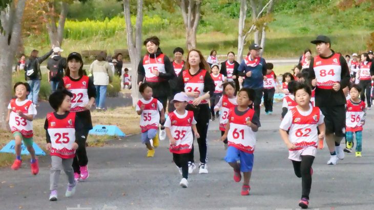 スポーツの日に市民マラソン　鹿角市