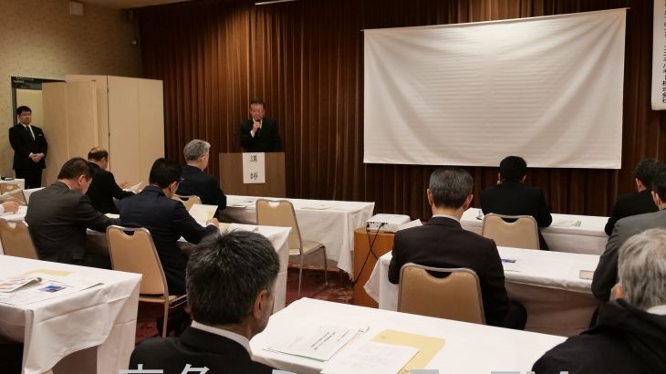 地元産業界が風力発電構想の理解深める　鹿角市