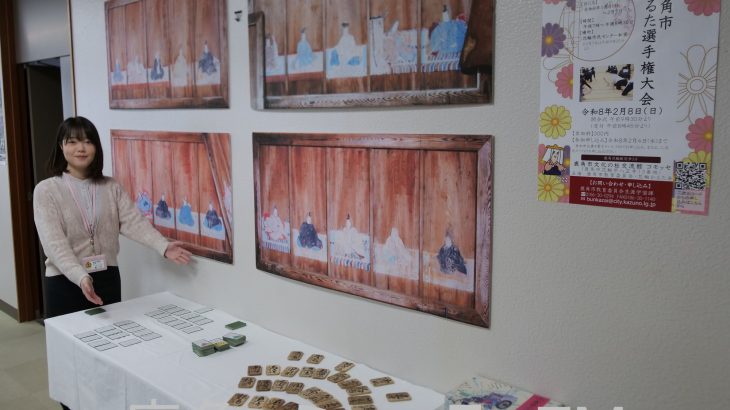 市長室前にビジターギャラリー　鹿角市