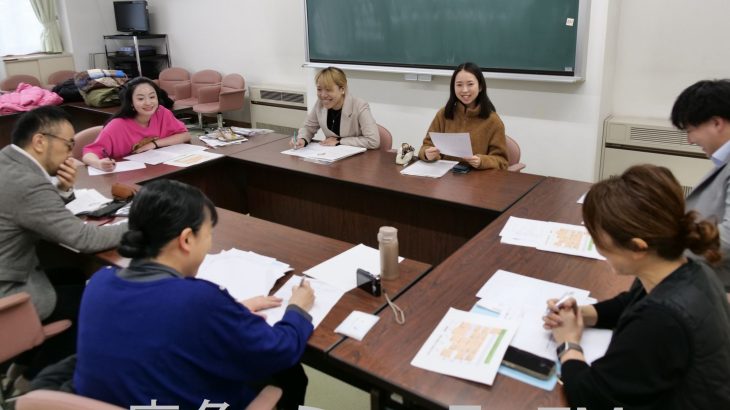 大学生が探る教育施設の活性化策　鹿角市