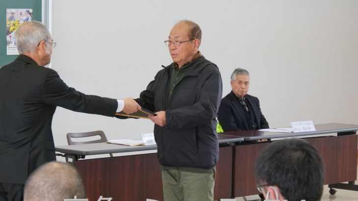 高齢者の事故防止などで競争　鹿角管内