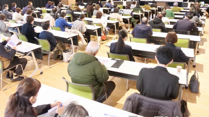 身寄りない人の支援システム探る　鹿角市で研修会