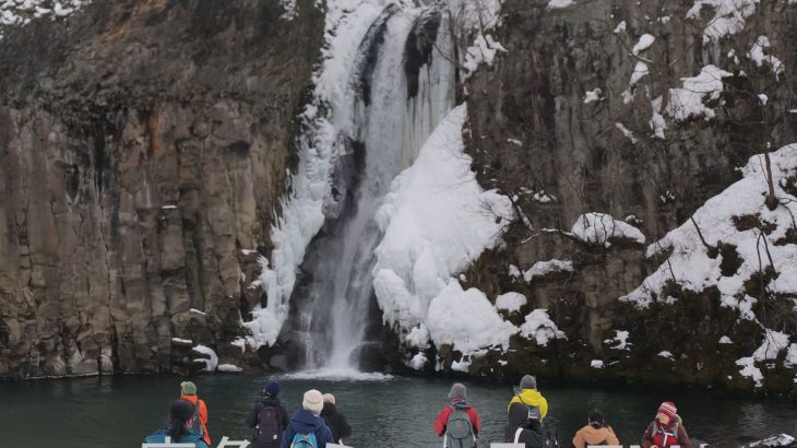 美しい氷瀑巡るツアー　鹿角市大湯