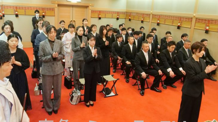 人生の節目迎えて厄払い　鹿角市十和田など