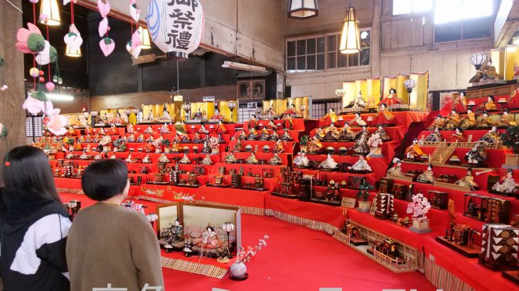 ひな人形の展示、春の装い　鹿角市花輪