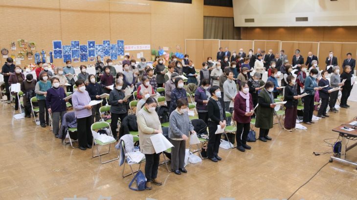 女性農業者たちの大会　鹿角地域