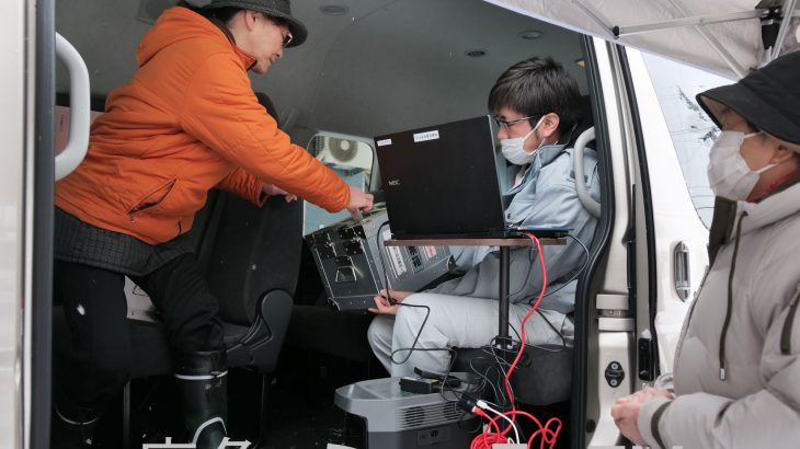 移動投票車の巡回スタート　衆院選で鹿角市内