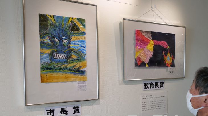 児童の民話、伝説の感想画を展示　鹿角市のコンクール