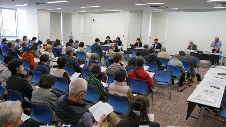 風力発電の計画業者と市民が意見交換　鹿角市の団体