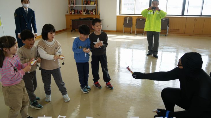 新１年生に防犯ブザーなど贈呈　鹿角地域