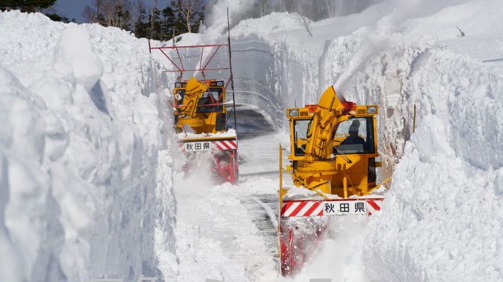 山岳観光道路の開通へ除雪急ピッチ　八幡平アスピーテライン