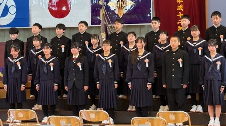 小学校で卒業式始まる　鹿角市内